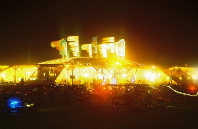 centercamp6.jpg