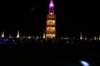 bm200801247_small.jpg