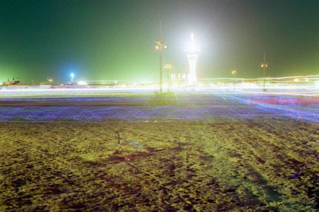 aircontroltower.jpg